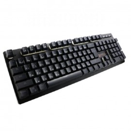 Image_Neolution E-Sport Gaming Keyboard Gamemaster